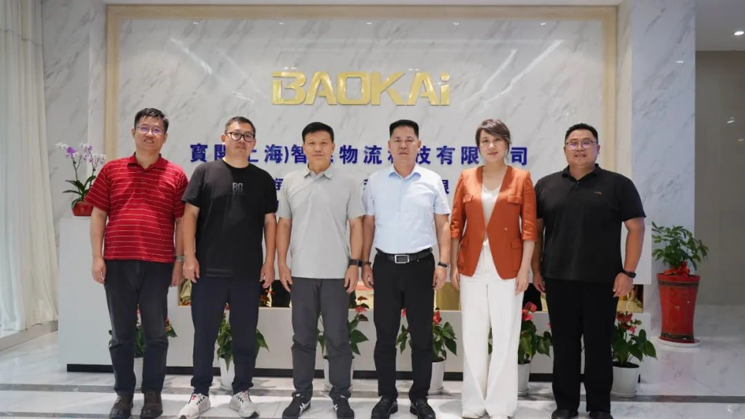 新聞 | 吳涇鎮(zhèn)黨委領(lǐng)導(dǎo)蒞臨寶開(kāi)走訪調(diào)研