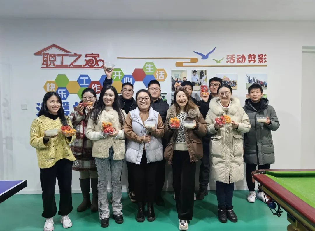 團圓時刻 | 元宵佳節(jié)，寶開員工共赴甜蜜之約