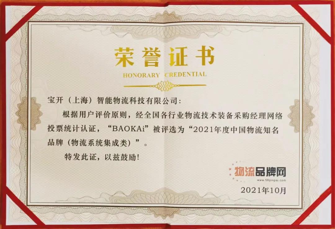 1635817635944495.jpg 5.jpg