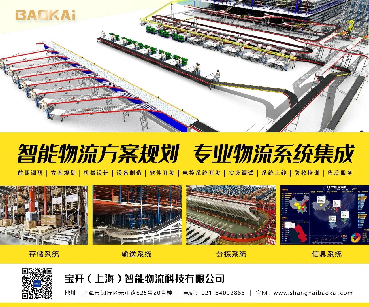 1637290670174755.jpg 210Q0K45-20.jpg