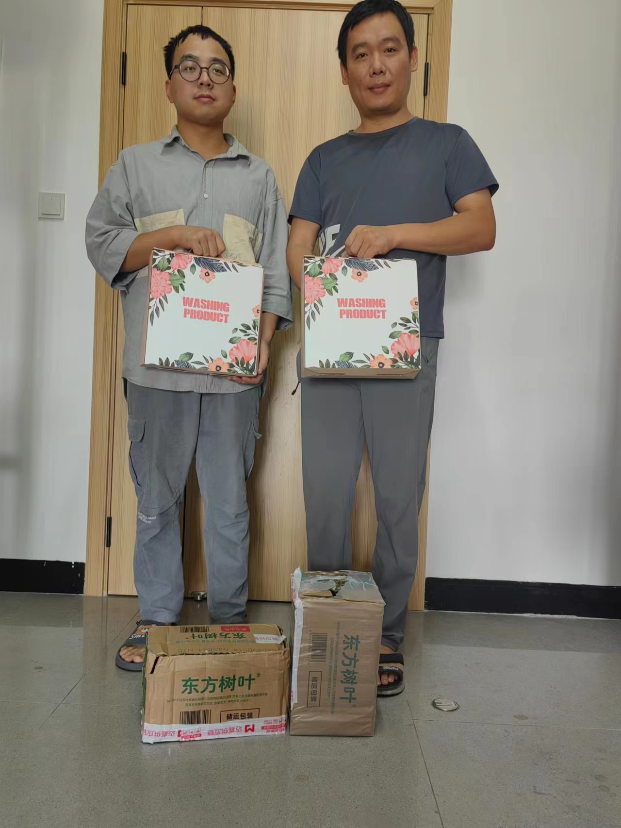 1690169185637790.jpg 9f9d2cfa7c4e365ee4b392f50ecb16d.jpg