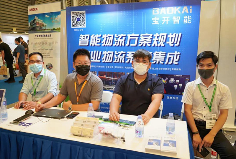 仲夏相約，冷鏈盛會 | 寶開亮相 2021亞洲冷庫建設與運營展覽會