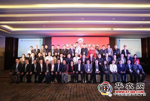 喜訊：2017年3月中國物流與采購聯(lián)合會服裝物流分會。