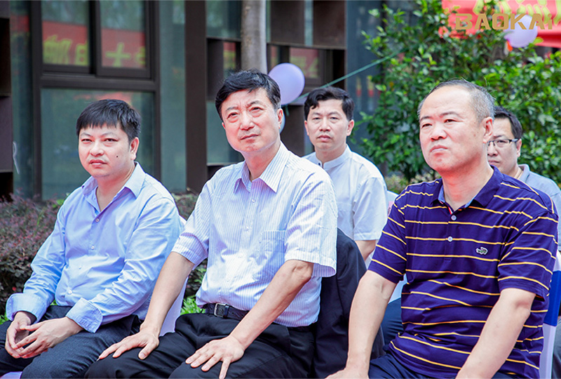 新聞 | 熱烈慶祝“北京郵電大學&寶開智能”聯(lián)合實驗室、寶開研究院正式成立！