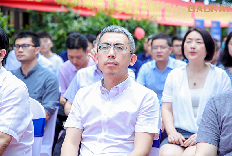 新聞 | 熱烈慶?！氨本┼]電大學&寶開智能”聯(lián)合實驗室、寶開研究院正式成立！