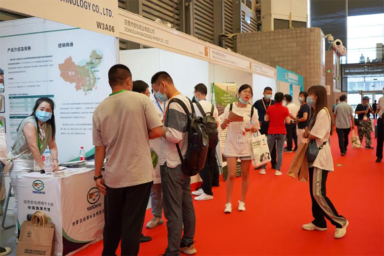 仲夏相約，冷鏈?zhǔn)?huì) | 寶開亮相 2021亞洲冷庫建設(shè)與運(yùn)營展覽會(huì)