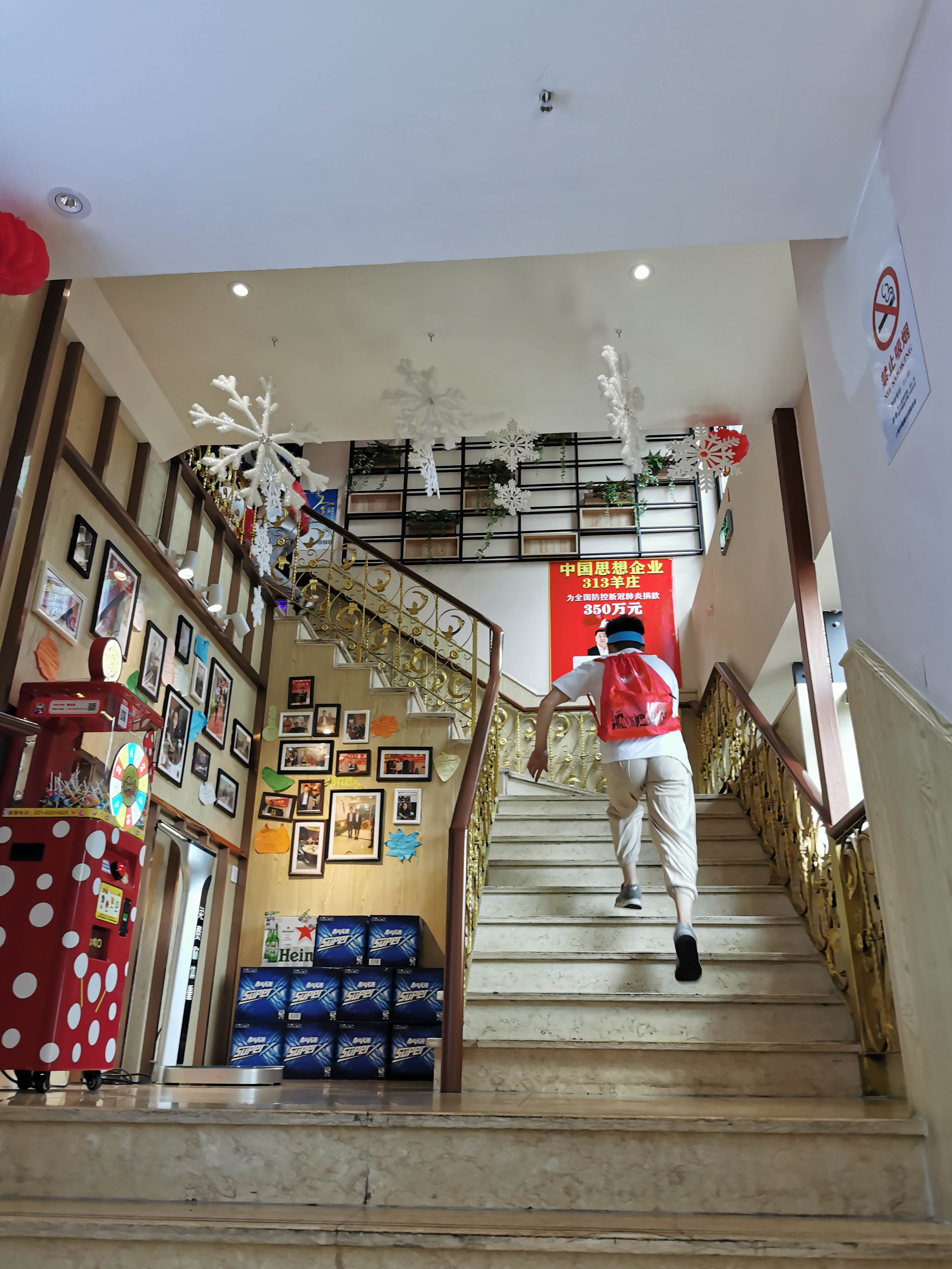 “繁花似涇”城市定向越野活動(dòng) | 金領(lǐng)谷戰(zhàn)隊(duì)奪冠，寶開后浪獻(xiàn)力添彩