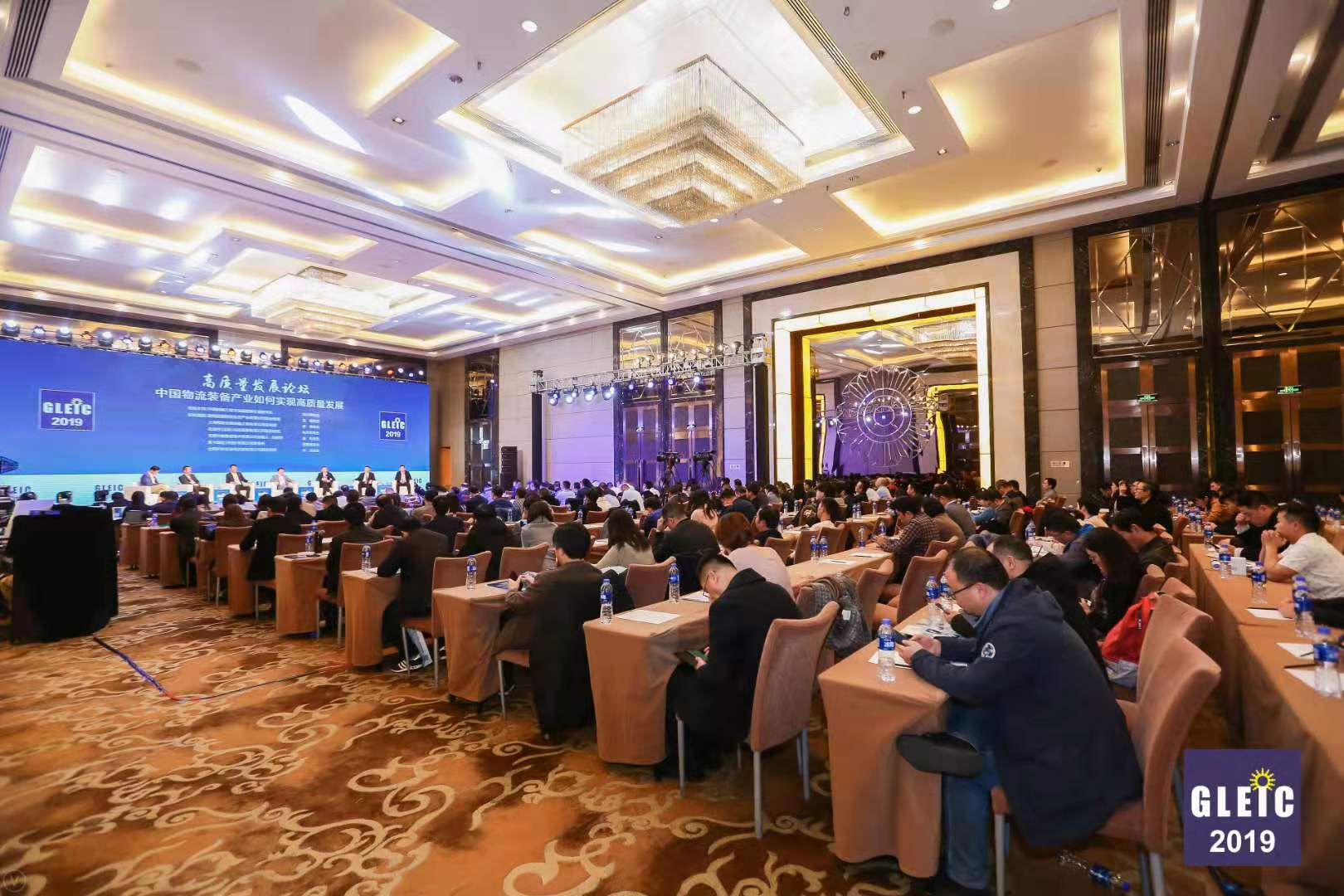 新聞 | 寶開榮獲“物流裝備產(chǎn)業(yè)產(chǎn)品技術(shù)創(chuàng)新獎”與“中國物流裝備產(chǎn)業(yè)創(chuàng)新人物”兩項榮譽