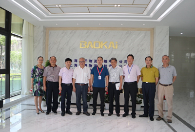 新聞 | 無(wú)錫市原政協(xié)領(lǐng)導(dǎo)、吳涇鎮(zhèn)黨委領(lǐng)導(dǎo)一行蒞臨寶開(kāi)參觀考察