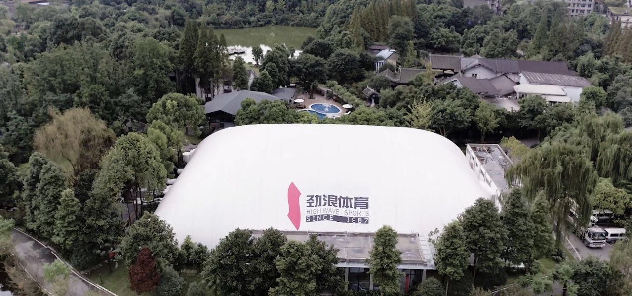 捷報 | 西南市場首單！寶開與勁浪體育達(dá)成合作！