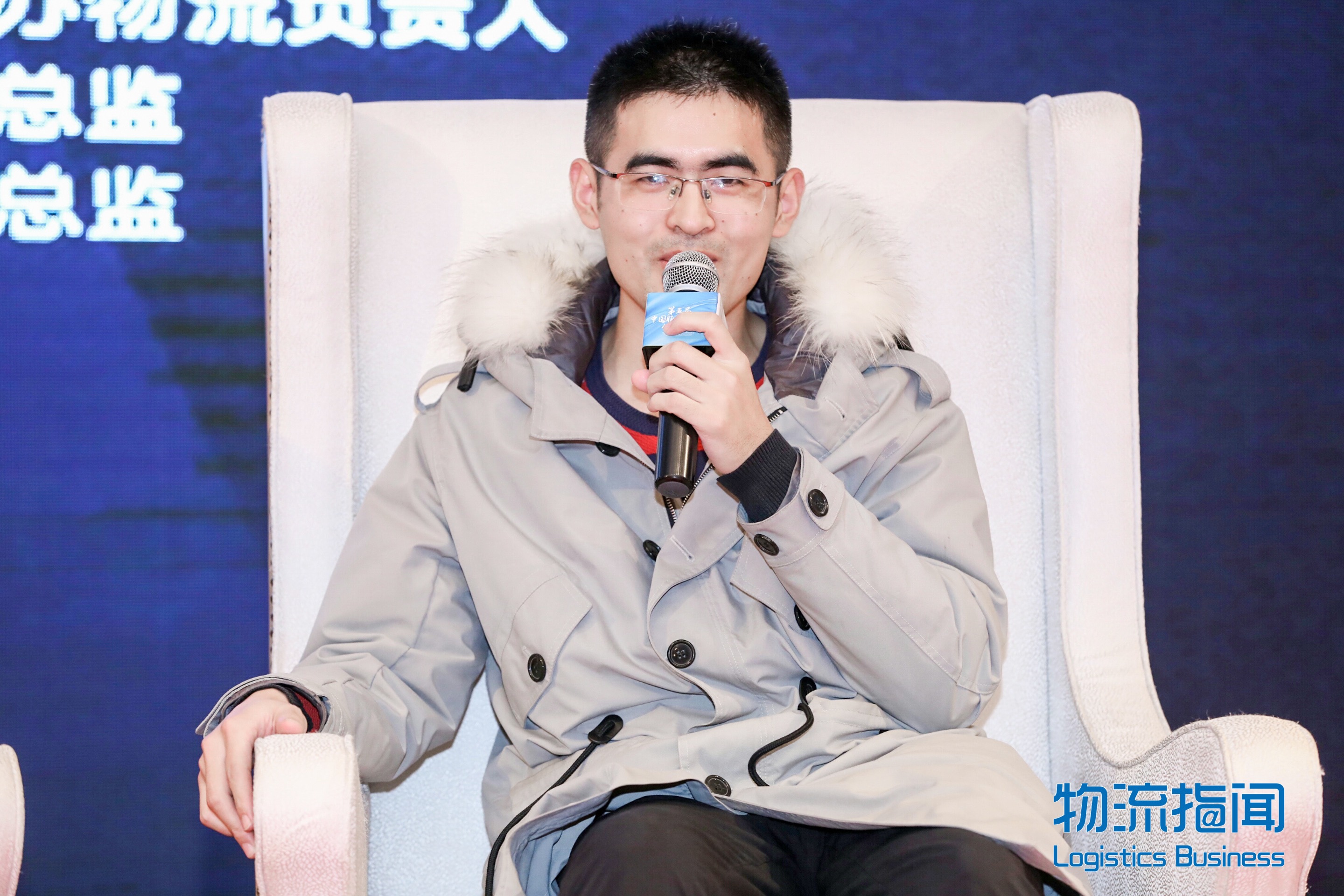 新聞 | 寶開執(zhí)行總裁 張振林受邀出席第五屆中國服裝供應鏈創(chuàng)新峰會