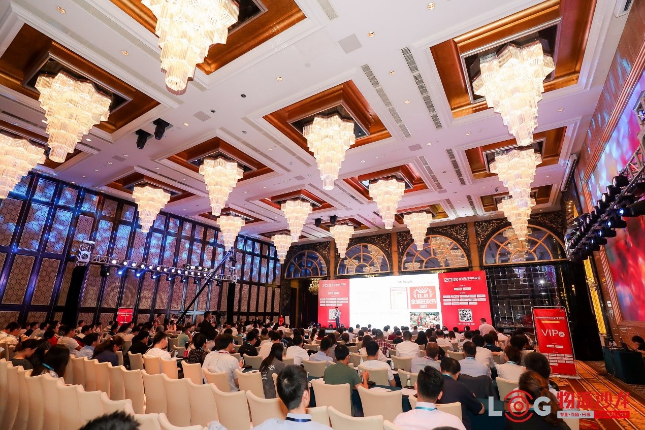 2018智慧物流高峰論壇 | 寶開(kāi)常務(wù)副總裁王雷應(yīng)邀作主題演講為活動(dòng)添彩