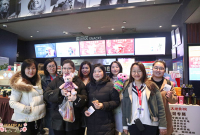 巾幗俏麗，樂(lè)享“三八” | 寶開(kāi)舉辦“午后派對(duì)·集體觀影”活動(dòng)