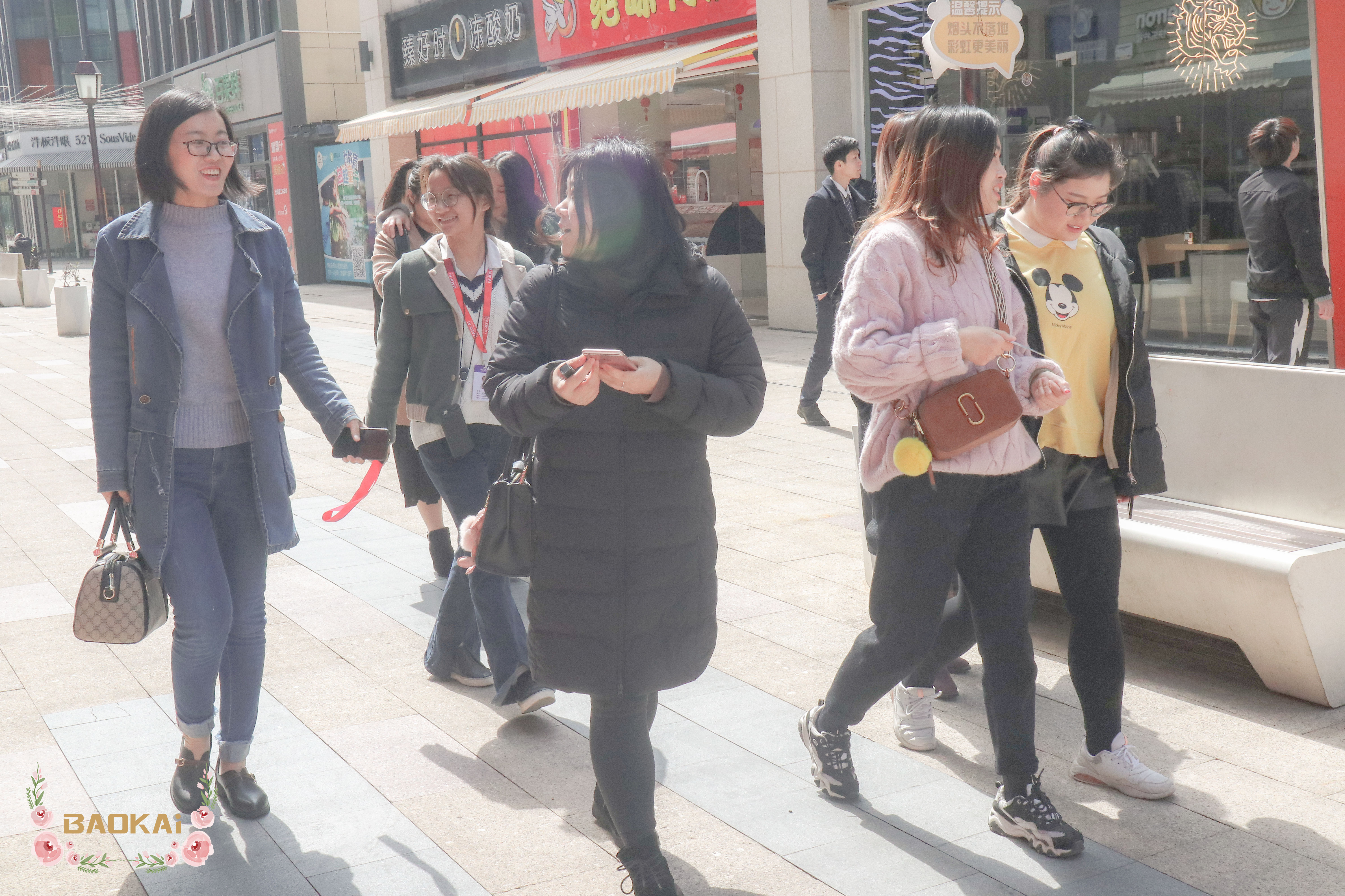 巾幗俏麗，樂享“三八” | 寶開舉辦“午后派對(duì)·集體觀影”活動(dòng)