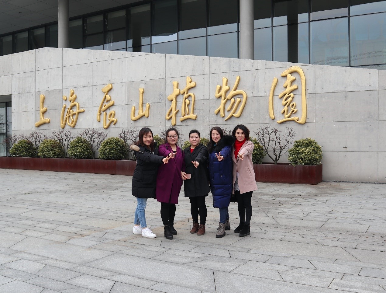 新聞 | 寶開(kāi)組織“相約春季，歡暢游園”三八節(jié)主題活動(dòng)